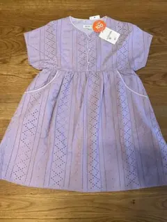 Item thumbnail for item e786230e-5c79-48d4-a3e5-087caaaa6fd4