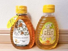 ロンガンハニー　純粋アカシアはちみつ　大人気はちみつ2本セット　純粋はちみつ新品のサムネイル