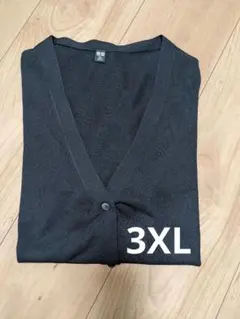 ユニクロ ライトVネックカーディガン 黒　３XL