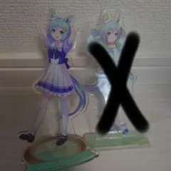 セイウンスカイ