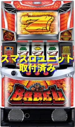 マッシュ様専用ニューパルサーSP4太鼓の達人 すぐに遊べる❗️送料無料