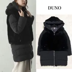 2026年最新】DUNO ムートンの人気アイテム - メルカリ