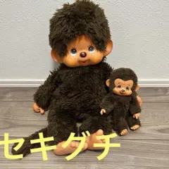 2026年最新】セキグチ 人形 昭和の人気アイテム - メルカリ