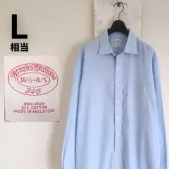 古着　ブルックスブラザーズ　長袖シャツ　チェック柄　ライトブルー　L相当