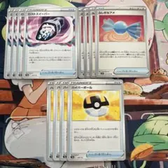 ポケモンカード 汎用グッズ まとめ売り