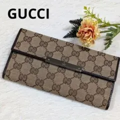 グッチ　GGキャンバス シルバーロゴ　フラップ長財布　Wホック グッチ✨️長財布 GGキャンバス フラップ Wホック ロゴプレート