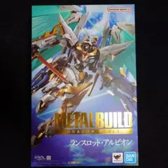 METALBUILD DRAGON SCALE ランスロット・アルビオン