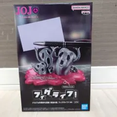 ジョジョの奇妙な冒険 黄金の風 フィグライフ！ Mt メタリカ