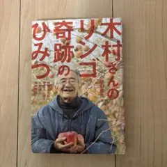 Item thumbnail for item 760bf0ee-4775-49ea-af98-d3bdfd9ecacb