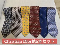 ネクタイ ブランドまとめ売り6本セット Dior CELINE メンズ