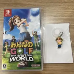 みんなのゴルフワールド　みんなのGOLF WORLD Switch スイッチ