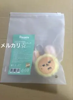 ① TXTプルバトゥ　フェイスキーリング　ファンチュン ヨンジュン