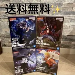 NARUTO VIBRATION STARS フィギュアセット