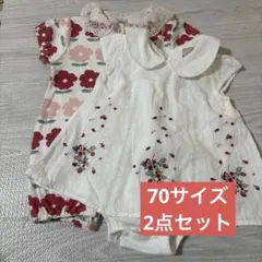 刺繍付きコットンロンパース 70