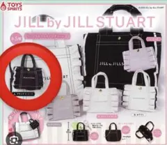 JILLSTUART ミニフリルトートバッグキーホルダー2 ブラック×ピンク