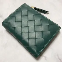 【新品未使用】羊革　二つ折り小型財布　イントレチャート深緑ダークグリーン