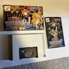 遊戯王 デュテルモンスターズ8 破滅の大邪神　箱説付