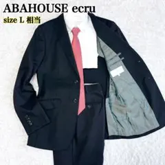 ABAHOUSE ecru スーツ セットアップ 黒 L 背抜き ビジネス 無地のサムネイル