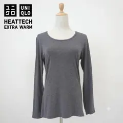 UNIQLO ユニクロ ヒートテック極暖 長袖インナー グレー L レディースのサムネイル