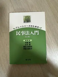 Item thumbnail for item e8383832-0ee8-46fc-8f4c-32a79d732c85