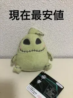 ナイトメアー・ビフォア・クリスマス ぬいぐるみマスコット 画像の一点　単品