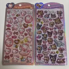 【正規品】うるちゅるポップシール 2枚セット