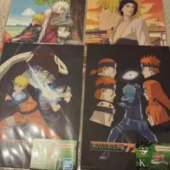 NARUTO ナルト　一番くじ　K賞　ビジュアルボード4種セット