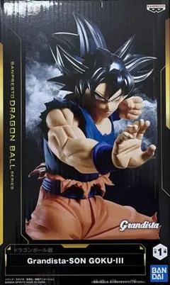 【新品未使用未開封】ドラゴンボール Grandista-SON GOKU-III