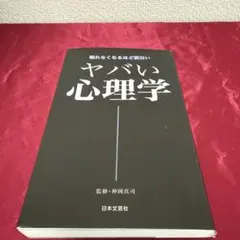 Item thumbnail for item 7e05da5a-f1e3-469f-b914-372f9075e967