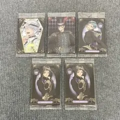 ツイステ　ウエハース