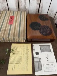 2026年最新】烏城彫 文箱の人気アイテム - メルカリ