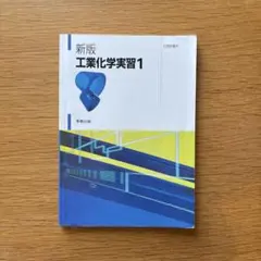 Item thumbnail for item 51cbcf64-64a9-43c7-b265-641933483c5e