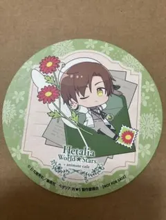 ヘタリア ロマーノ　紙製コースター　アニメイトカフェ　コラボ