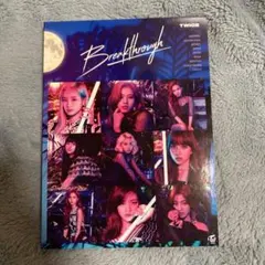 美品Breakthrough【初回限定盤B】/TWICE twice