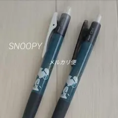 新品　スヌーピー　ジョークール　ボールペン　シャープペンシル　2本セット