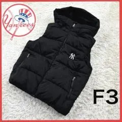 み*う様 送料無料！ ヤンキース 胸ロゴ フード付き ブラックダウンベスト パー