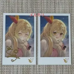 しじゃ〖プロフ必読〗様 リクエスト 2点 まとめ商品