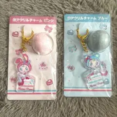 メゾピアノ くじ アクリルチャーム セット