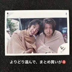 嵐　公式写真(No.150)相葉雅紀　大野智