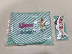 リカちゃん　セーラーズ　くじ　トートバッグ　ダイカットキーチェーン