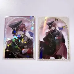 Item thumbnail for item 641c60f6-9fe0-4d23-b384-cc639fe34844