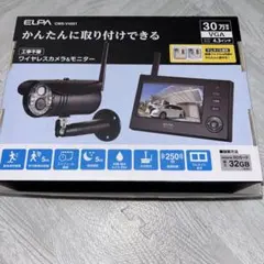 ELPA CMS-H1001 ワイヤレスカメラ＆モニター - メルカリ