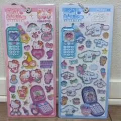 平成はっぴーフォン　シール　　サンリオ　キティとシナモン