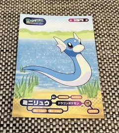 2025年最新】アドバンスジェネレーションカードの人気アイテム - メルカリ