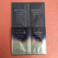 SHISEIDO REVITAL トライアルセット