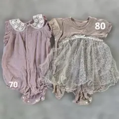 ピンク ロンパース 2点セット　サイズ70と80