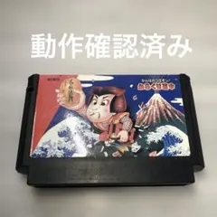 あめ様 リクエスト 2点 まとめ商品