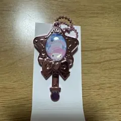 サンリオキャラクターズ シークレット マジカルステッキキーホルダー マイメロディ