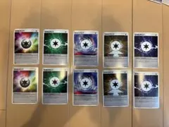 【希少】昔のポケモンカード SPエネルギー等 特殊エネルギー10枚セットのサムネイル