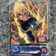 2025年最新】6弾 ベジットの人気アイテム - メルカリ